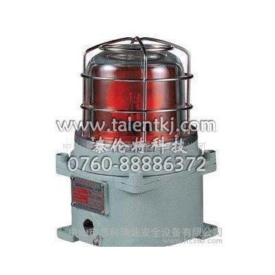 防爆三色警示灯 消防防爆信号灯 火灾防爆警示灯(图)图2