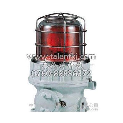 防爆三色警示灯 消防防爆信号灯 火灾防爆警示灯(图)图3