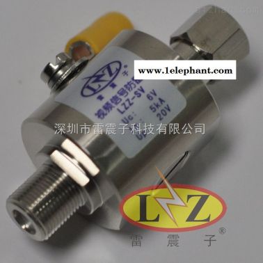 视频信号防雷器