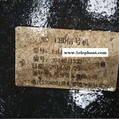 铁路信号灯 颜色交通信号灯批发 警示灯** 铁路警示灯直供图3