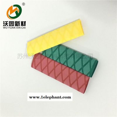 苏州沃园新材 防电防雷防滑花纹热缩管 鱼竿套杆手把护套握把15-50MM网纹管包邮图2