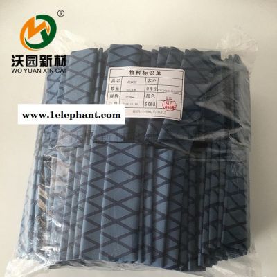 苏州沃园新材 防电防雷防滑花纹热缩管 鱼竿套杆手把护套握把15-50MM网纹管包邮图4