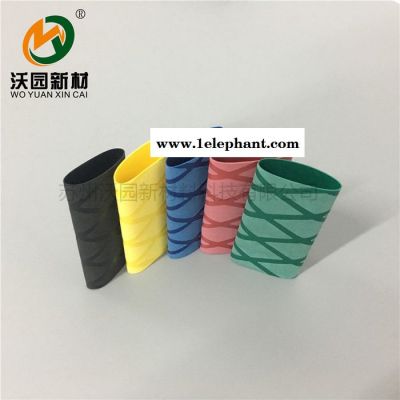 苏州沃园新材 防电防雷防滑花纹热缩管 鱼竿套杆手把护套握把15-50MM网纹管包邮图6