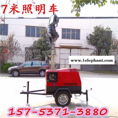 思拓瑞克5.5米防汛防火防雷电移动照明灯车3kw发电机组应急工程照明灯车 移动照明车图4
