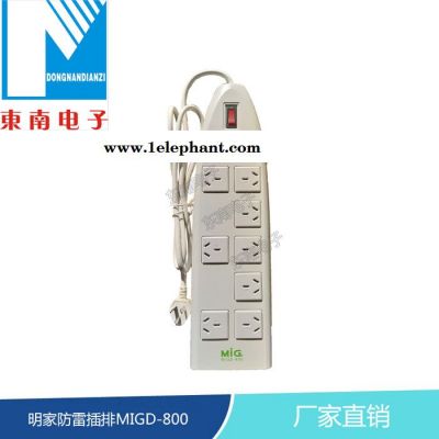 明家PDUMIGD-800 防雷插座 PDU防雷插座图3