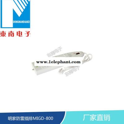 明家PDUMIGD-800 防雷插座 PDU防雷插座图2