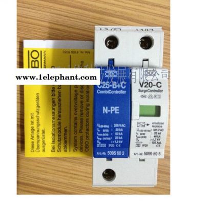 供应OBO防雷器V20-C/3OBO2P防雷器、OBO防雷器图2