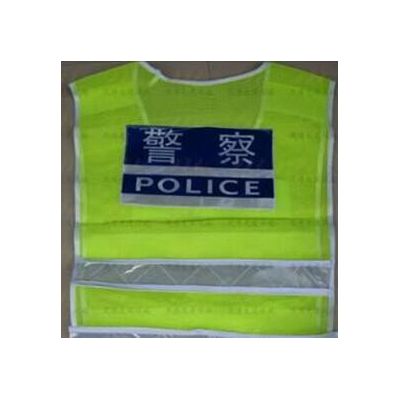 供应云南昆明远安交通设施厂家**反光材料反光衣图8