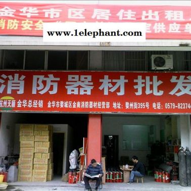 供应天顺4kg灭火器维修充装