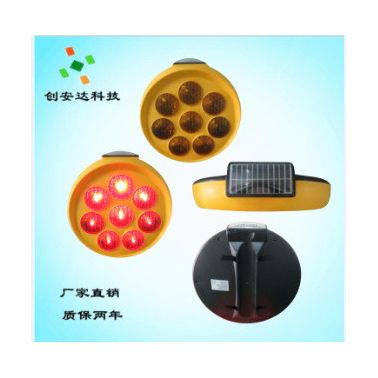 新款太阳花警示灯  LED警示灯 交通安全警示灯 质量保证