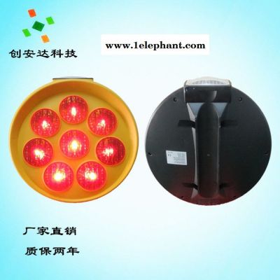 新款太阳花警示灯  LED警示灯 交通安全警示灯 质量保证图2