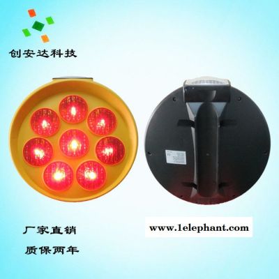 太阳花警示灯  LED警示灯 安全警示灯 交通路障灯 高品质图3