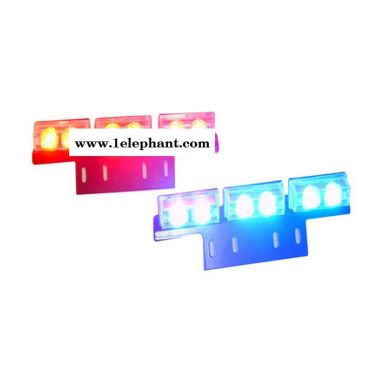 恒辉LTE318-A6中网灯 警示灯 警示灯厂家