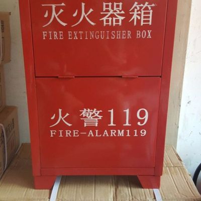 重庆消防器材灭火器箱4-2**