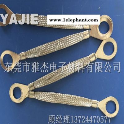 防雷铜导线图3