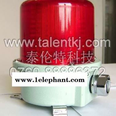 供应TLH1L工业用警示灯信号灯