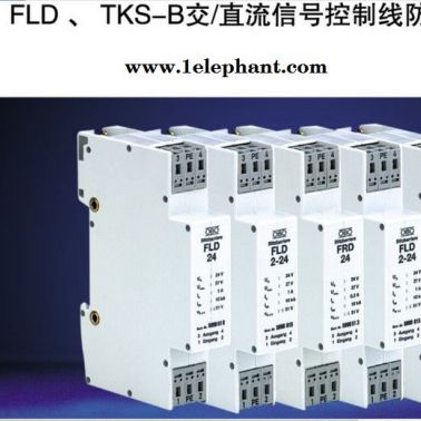 供应OBO防雷器FLD-5 系列OBO FLD、FRD防雷器功能特点 FRD、F
