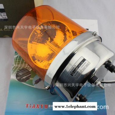 S150RLR-AC220V 信号警示灯 可莱特