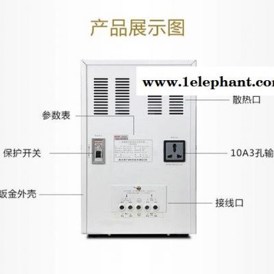 delixi/德力西TND3-1.5KVA/1500W/1.5KW单相新款液晶面板稳压器 高精度全自动带防雷稳压电源图5