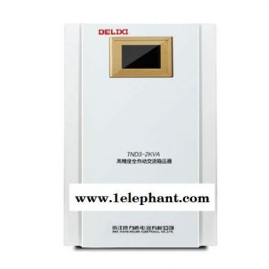 delixi/德力西TND3-1.5KVA/1500W/1.5KW单相新款液晶面板稳压器 高精度全自动带防雷稳压电源