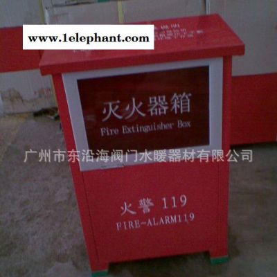 才安4Kg灭火器箱图2