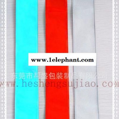 东莞厂家 反光PVC拉链袋 PVC反光材料 PVC反光夹式拉链袋图2