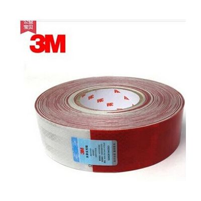 3M一级车身贴|上海地区指定授权产品|反光材料|车身反光贴图2