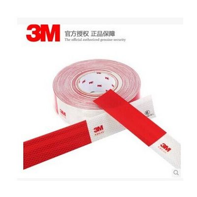 3M一级车身贴|上海地区指定授权产品|反光材料|车身反光贴图8