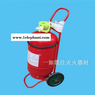 推车式干粉灭火器30kg 提供各种消防器材 天意牌推车灭火器