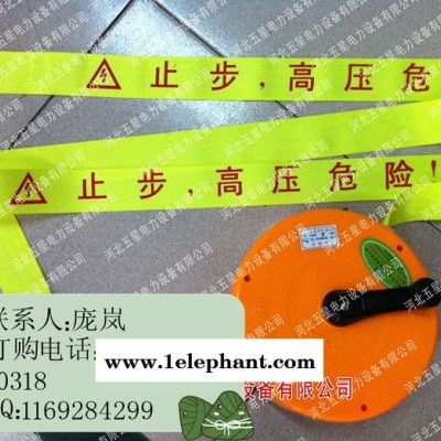 山东反光材料 安全警示带 隔离带 警示带价格厂家【图片】D9图2