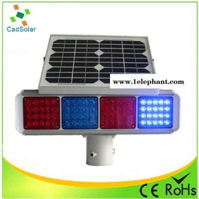 实力商家 创安达生产 太阳能警示灯 警示爆闪灯  led警示灯 施工警示灯图3