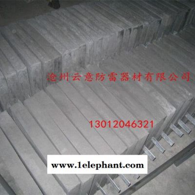 **防雷接地模块 方形 500 X 400 X 60 ,防雷接地模块厂家供应图4