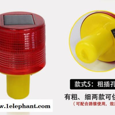 MNSDLZD-TYN-02 太阳能 太阳能警示灯图6
