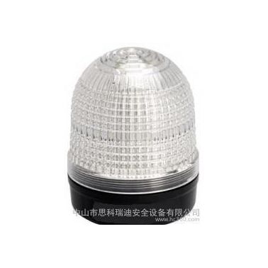 TL100L3 单灯三色 警示灯 多色信号灯 指示灯 频闪
