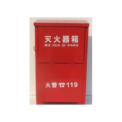 消防器材厂家、灭火器箱，常州干粉灭火器箱.欢迎订购图3