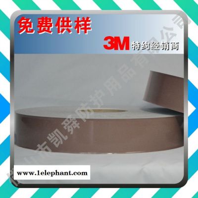 3M视觉丽反光材料 反光热敏转移系列  8712#图2