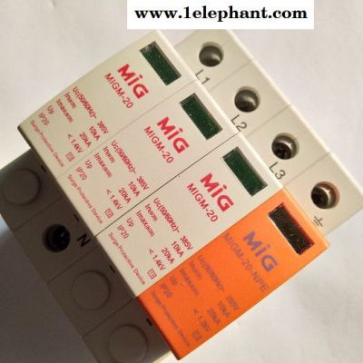 明家防雷器MIGM-20 电源防雷器图5