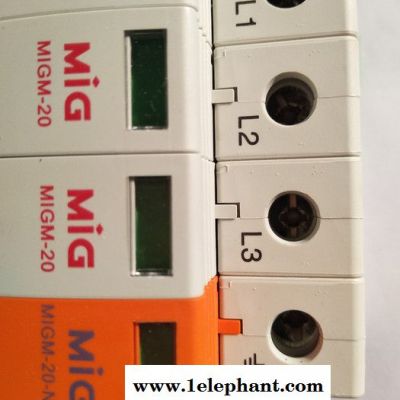 明家防雷器MIGM-20 电源防雷器图4