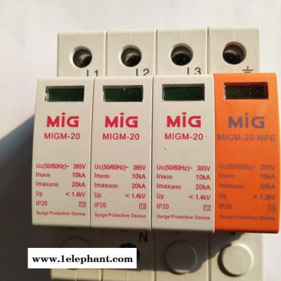 明家防雷器MIGM-20 电源防雷器图2