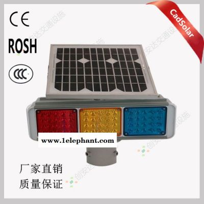 创安达生产 太阳能警示灯 警示爆闪灯  led警示灯 施工警示灯图3