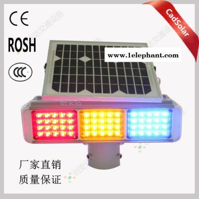 创安达生产 太阳能警示灯 警示爆闪灯  led警示灯 施工警示灯图2