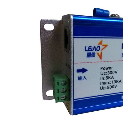 甘肃平安城市监控防雷,雷傲网络电源二合一防雷器 LA-IPC-220 网络摄像机专用 户外球机防雷图2