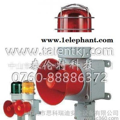 TLMDL大功率重负荷 LED发光 工业用声光警示灯图3