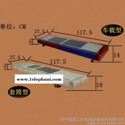 道口便携式套筒太阳能警示灯 车载太阳能长排爆闪灯 太阳能警示灯图2