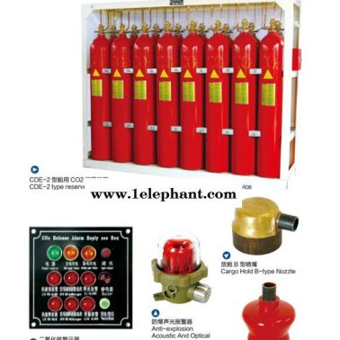 供应江苏手提式5KG二氧化碳,泡沫灭火器