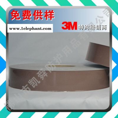 3M视觉丽反光材料 反光热敏转移系列  8725#图2