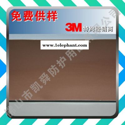 3M视觉丽反光材料 反光热敏转移系列  8725#图3