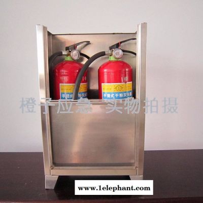 橙子应急专业生产灭火器 czyj-1图4