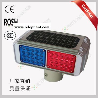 太阳能警示灯 施工警示灯 爆闪警示灯 品质保证图2