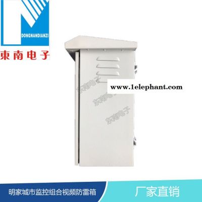 明家城市监控组合视频防雷箱图3